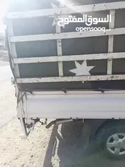  9 كيا بنغو فونتير