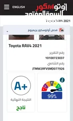  2 TOYOTA RAV4 2021 in an Excellent Condition - FULLY LOADED