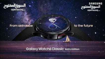  1 samsung galaxy watch astro 47m