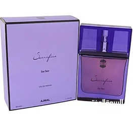  5 عطر الوسام + الوصال