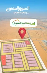  4 Freehold for residential  lands, multi-storey homes. اراضي للبيع بالتقسيط  بجوار جامعه ام القيوين