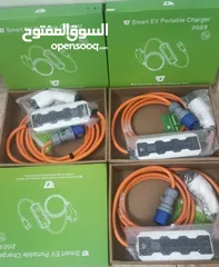 25 شاحن الفا لجميع انواع سيارات كهربائيه