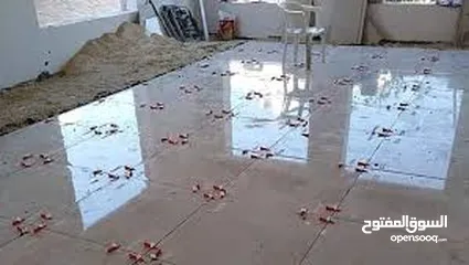  7 بليط جميع أنواع البلاط