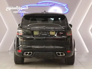  6 2019 Range Rover Sport V8 SVR