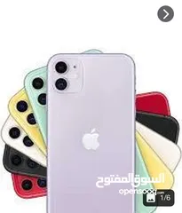  1 ايفون 11 ابيض 128 جيجا