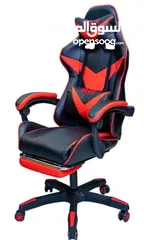  1 Gaming chair and table