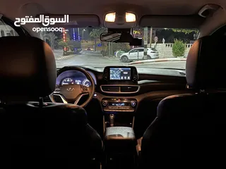  5 توسان 2020