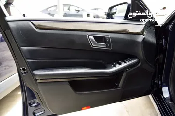  19 مرسيدس اي كلاس وارد وكالة  Mercedes E200 2014‎