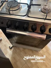  1 غاز أربع عيون بحالة ممتازة الموقع