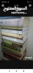  2 كتب منوعة علمية دينية قصص اطفال كتب في كافة المجالات