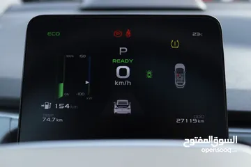  13 جيلي GEOMETRY GEELY 2023 أقساط بدفعة أولى تبدأ من 1000 تسليم مفتاح وقسط شهري يبدأ من 265