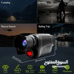  4 كاميرا للرؤية الليلية