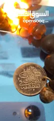  1 السلام عليكم مسبحه كهرمان انتيك قديمه عمرها اكثر من 100 سنه يسموها الجده لانها قديمه انتيك حلوه