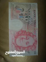  2 خمسون جنية استرلينى للبيع