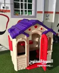  4 رواد الغد لتجهيز الروضات والحضانات
