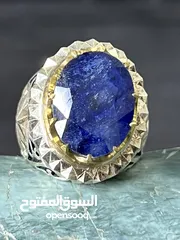  10 خاتم ياقوت زفير طبيعي