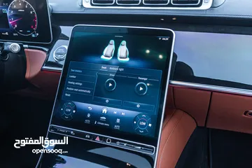  26 Mercedes S450 2022 Amg kit Mild hybrid 4matic    السيارة وارد الشركة و قطعت مسافة 64,000 كيلو