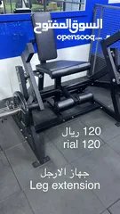  5 تصفيه صاله رياضيه Gym sale machines