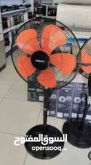 1 مروحه للبيع
