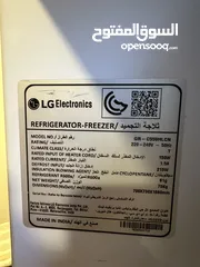  2 Lg Refrigeratorثلاجه ال جي