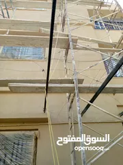 28 معلم دهان وعزل