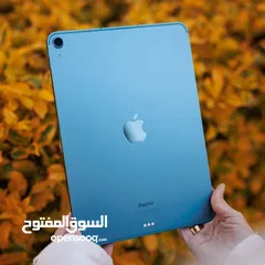  1 Apple iPad Air 5 (2022)