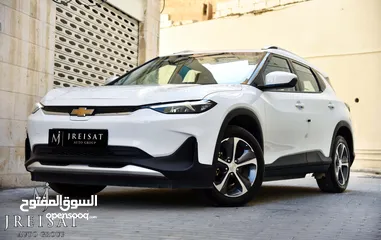  4 شيفرولية مينلو كهربائية بالكامل متوفر باللونين سلفر بلو وابيض 2023 Chevrolet Menlo EV