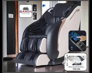  4 جهاز الركلاينر الطبي أعلى مواصفات أقل سعر
