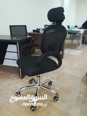  4 كرسي شبك متحرك طبي كرسي موظف كرسي ظهر متحرك وايدي متحركة دعم اسفل الظهر باقل سعر Office Chair