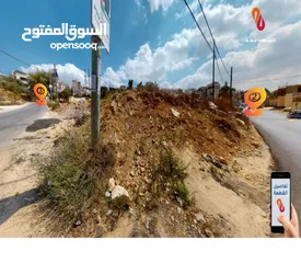  1 ارض سكنية للبيع ،خلدا