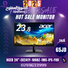  6 شاشه جيمنج من جالاكس 32" 165HZ IPS 2K
