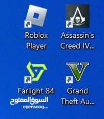  8 كمبيوتر العاب