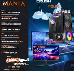  1 تجميعة كمبيوتر اي 5 جيل 13 - Gaming Pc i5 مكفولة والتسليم فوري