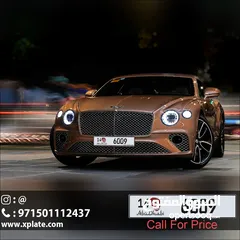  2 VIP CAR Plate ABU DHABI    رقم رباعي مميز ابوظبي 6009