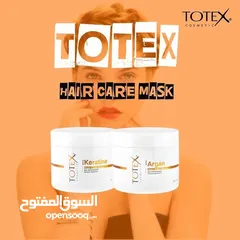  5 حمام زيت توتيكس 500 مل بزيت الارجان والكيراتين الخالي من الاملاح ، يستعمل لكافة انواع الشعر