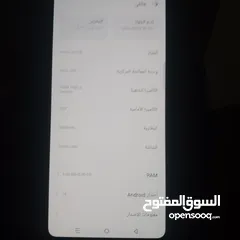  1 انفنكس برو 30 للبدل على لابتوب