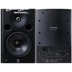  1 Yamaha MSP5 STUDIO