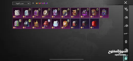  11 حساب ببجي للبيع 6سنين