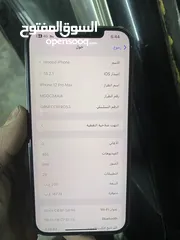  6 آيفون 12 ابرو ماكس 256 معو كرتونة بحالة ممتازه