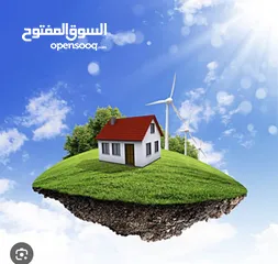  2 قطعة ارض للبيع في سردا قرب الاكاديميه بسعر مغري