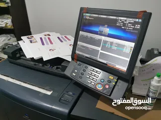  3 Konica minolta c7000 كونيكا مينولتا