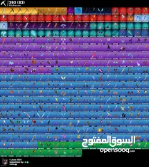  2 حساب فورت نايت فوق ال 400 سكن نادرات وغاليات