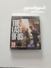  7 cd playstation 3