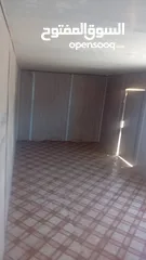  2 كرفان للبيع 7 بثلاث
