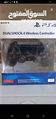  26 كنترول ps4 كوبي ون نخب أول جوده عاليه جدا بسعر حرق
