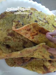  25 مطبخ ام هاشم للتواصي
