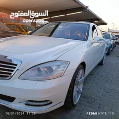  1 مرسيدس s550 أوراق جمارك موديل 2010