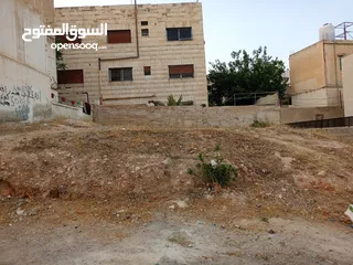 5 بيت مع ارض