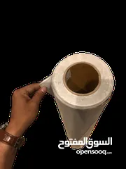  3 رول ستكير زجاج انتاج شركة LG جديد بطول 45 متر لون سكني فاتح مستورد من الامارات