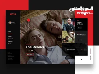  10 باقات نيتفلكس المميزة 4K ولغة عربية انجليزية وتنزيل مفتوح .. بدون انقطاع نهائياً مع ضمان كامل المدة